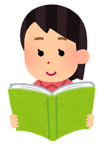 study_gogaku_woman_reading.png