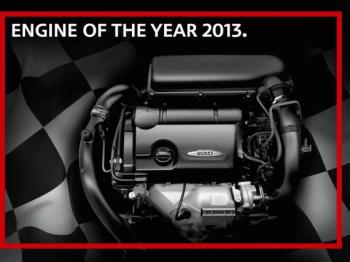 Engine of the Year-thumb-570x427-19047.jpg