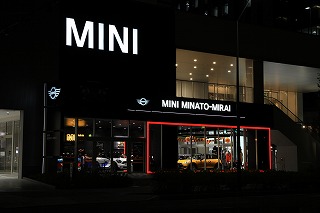 MINI_MINATO-MIRAI_01.jpg