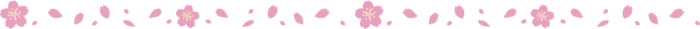梅ピンク.pngのサムネイル画像のサムネイル画像のサムネイル画像のサムネイル画像