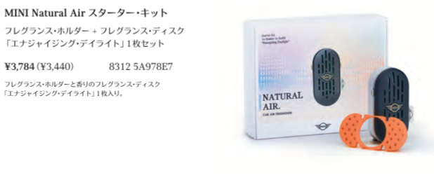 スクリーンショット 2025-11-13 150414.png