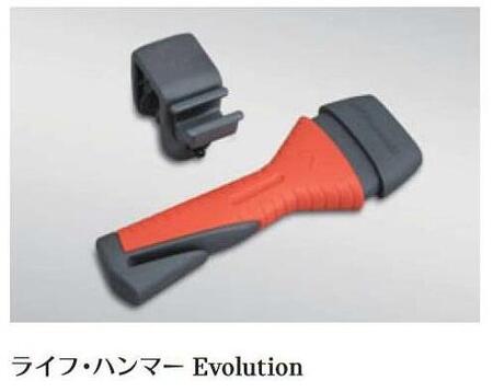 ライフハンマー.jpg